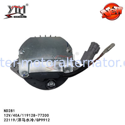 ND281 ALTERNATOR 22115 10931/GP9905/12V/20A/400-58007 For Yanmar Water Cooling