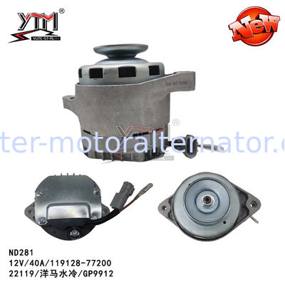 ND281 ALTERNATOR 22115 10931/GP9905/12V/20A/400-58007 For Yanmar Water Cooling