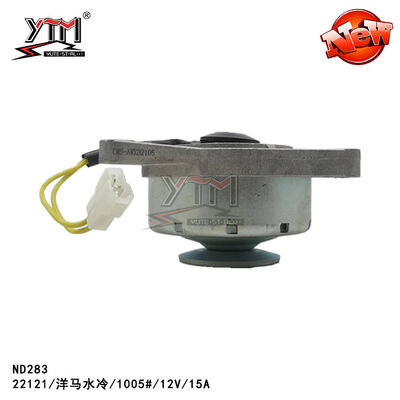 ND283 LICHTMASCHINE 22121 /121450-77200 12V/15A für Yanmar Wasserkühlung