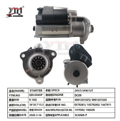 24V 5,5KW 12Z Anlassermotor SCANIA P DC09 Dieselmotor Zubehör 0001261025 0001261026 0579261 10579265 1447911 für SCANIA P