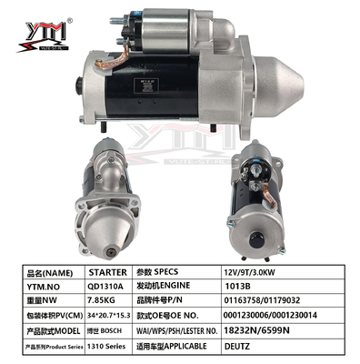 12V 3,0KW 9Z Anlasser 0001230006 0001230014 Lester 18232N 6599N für Deutz 1013B Motor