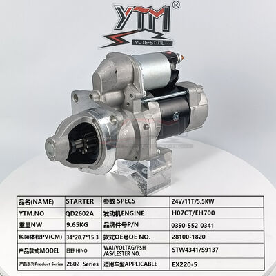 24V 11T 5.5KW Starter Motor QD2602A For Hino H07CT EH700 Engine Hitachi EX220-5 Excavator OE 28100-1820 0350-552-0341 STW4341 S9137