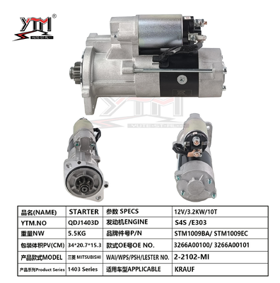 12V 3,2KW 10T Startermotor QDJ1403D Für S4S E303 Motor OE 3266A00100 3266A00101 STM1009BA 2‐2102‐MI