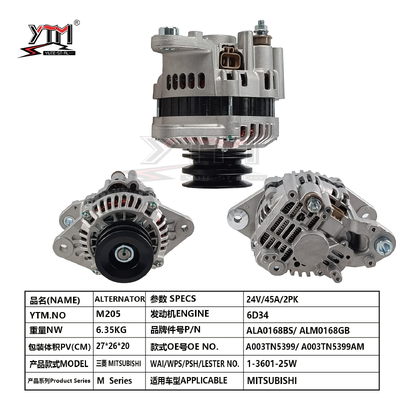 24V 45A 2PK Alternator M205 Für Mitsubishi 6D34 Motor OE ALA0168BS ALM0168GB A003TN5399 1‐3601‐25W