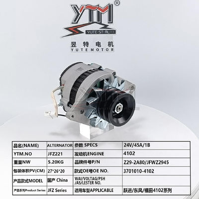 24V 45A-Alternator JFZ221 für 4102-Motor OE 3701010-4102 Z29-2A80 JFWZ2945 für Yuejin Dongfeng Foton Truck