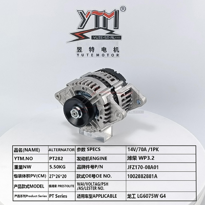 14V 70A 1PK Alternator PT282 For Weichai WP3.2 Engine OE 1002882881A JFZ170-08A01 Prestolite Type Generator