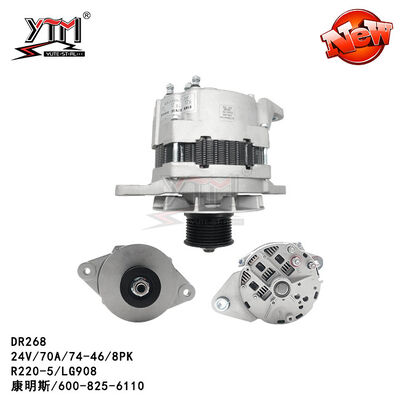 Selbstlichtmaschine 600-825-6110 DR268 R220-5 LG908 24V 70A 8PK