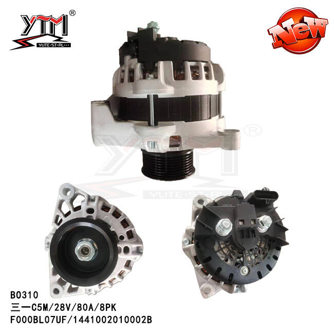 28V 80A Schwerlast-LKW-Lichtmaschine für Sany 141002010002B, F000BL07UF