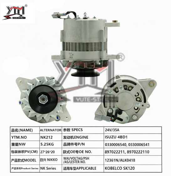 Lichtmaschine NK212 24V 35A NIKKO für ISUZU 4BD1 Motor Kobelco SK120 Bagger OE 8970222111 0330006540