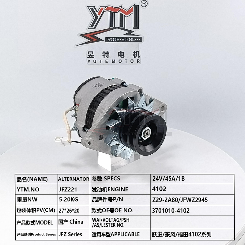 24V 45A-Alternator JFZ221 für 4102-Motor OE 3701010-4102 Z29-2A80 JFWZ2945 für Yuejin Dongfeng Foton Truck