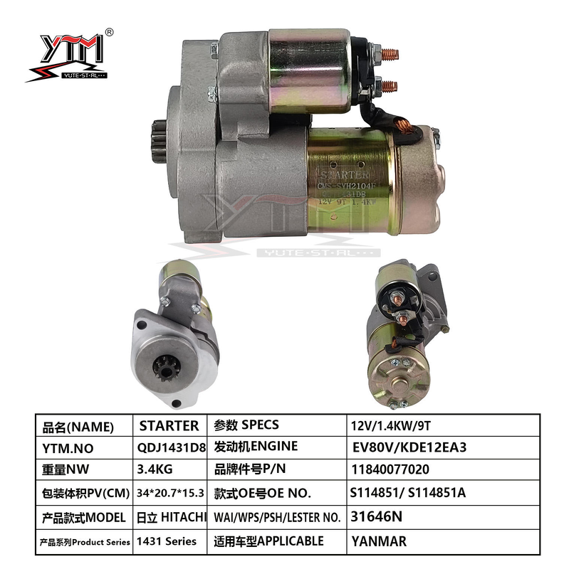 Startmotor QDJ1431D8 12V 1.4KW 9T 11840077020 S114851 S114851A Für Yanmar Motor EV80V KDE12EA3 Hitachi Ersatzstarter