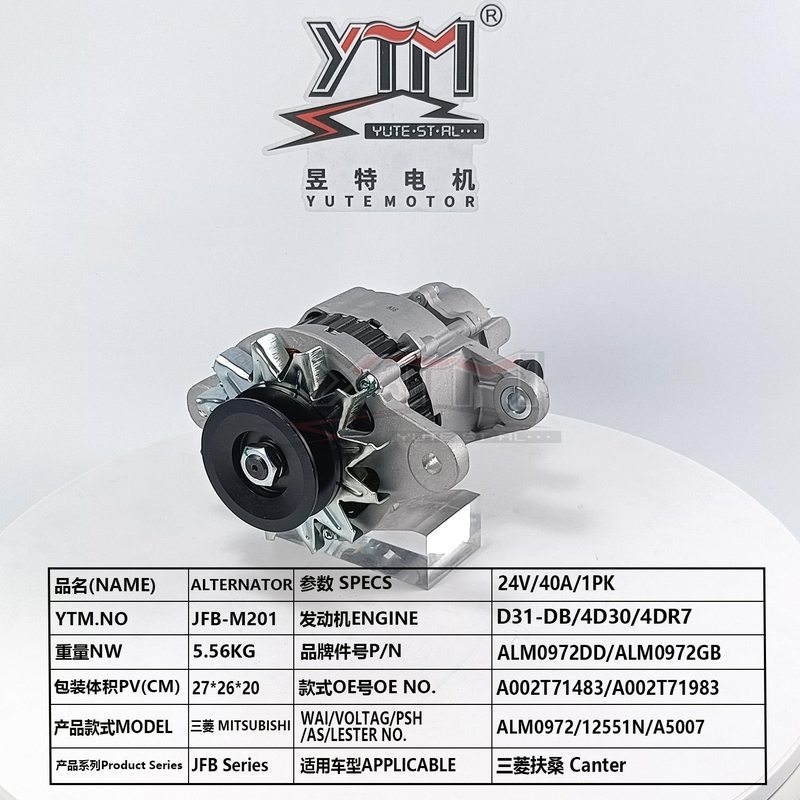 Alternator 24V 40A 1PK JFB‑M201 OE A002T71483 A002T71983 ALM0972DD For Mitsubishi D31‑DB 4D30 4DR7 Engine Mitsubishi Canter Charging Generator