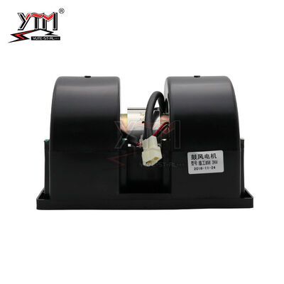 Lüftermotor SDLG LG856 LG936 24V/Fahrzeug-Lüftermotor hochfest